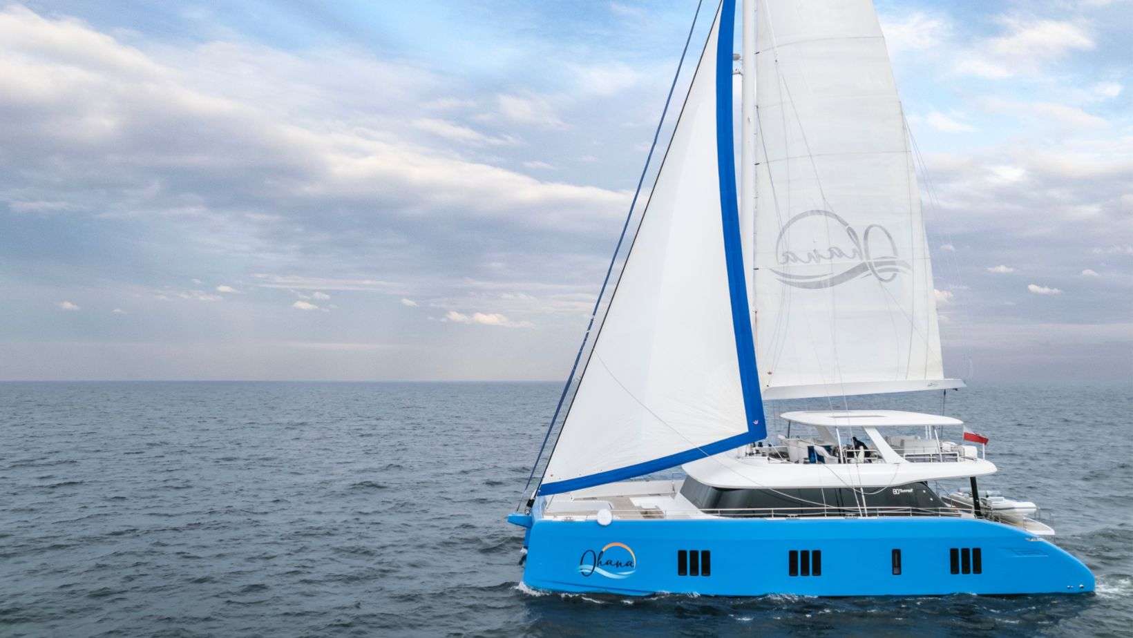 Sunreef 80 - Horizon Yacht Charters